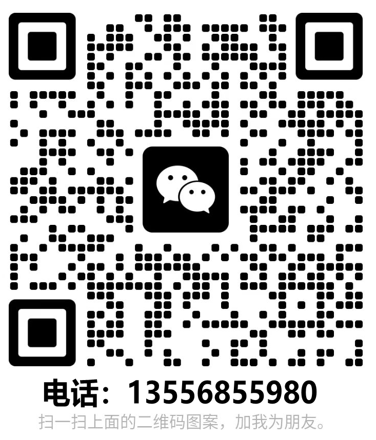 欧利旺传感器-深圳市欧利旺科技有限公司